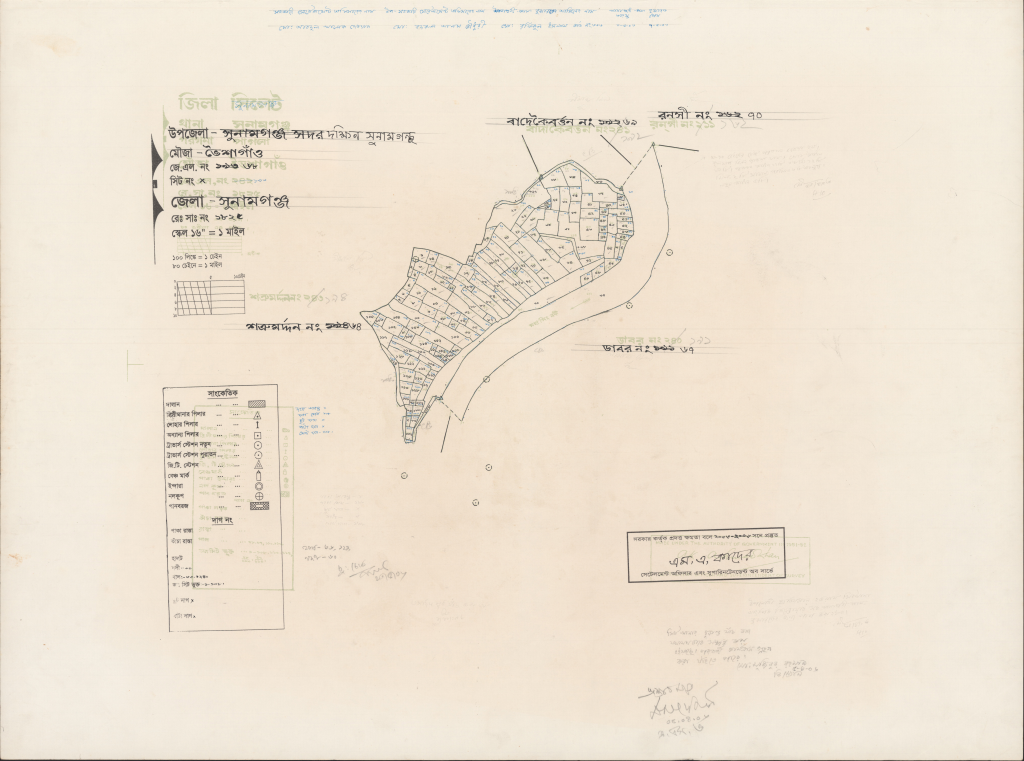 মানচিত্র: 68-Bhoishagaon.pdf
