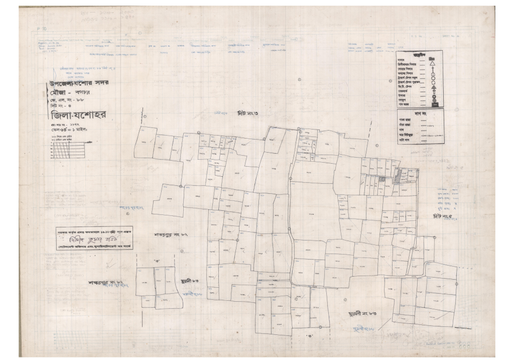 মানচিত্র: 88-Bogchar-4_result_result.pdf
