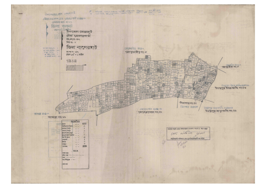 মানচিত্র প্রিভিউ: 42-MULLARGATI-1_result_result.pdf