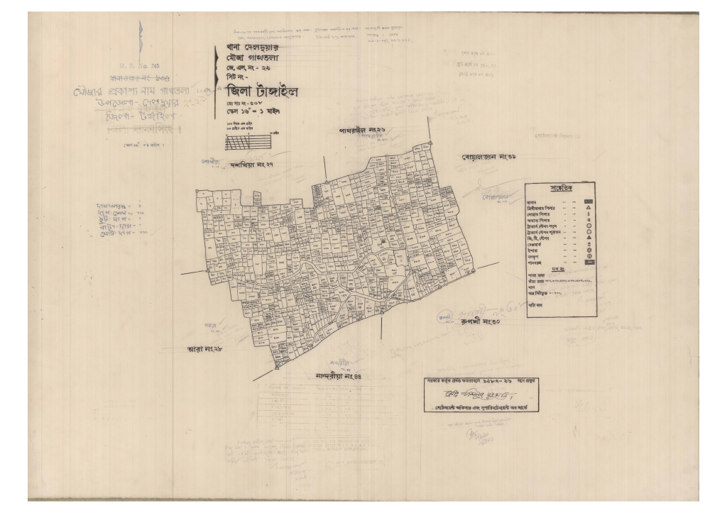 মানচিত্র প্রিভিউ: 29-GATHTOLA-1_result_result.pdf