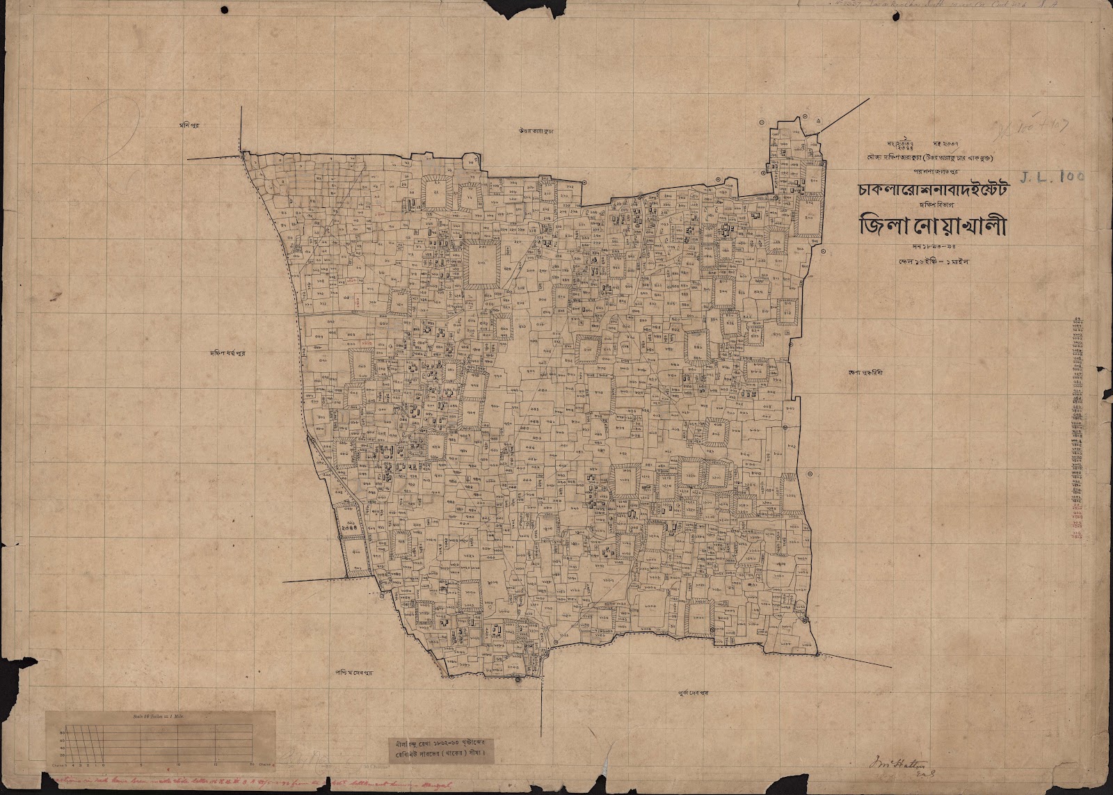 মানচিত্র প্রিভিউ: scan__2013-04-18_04-46-04.jpg