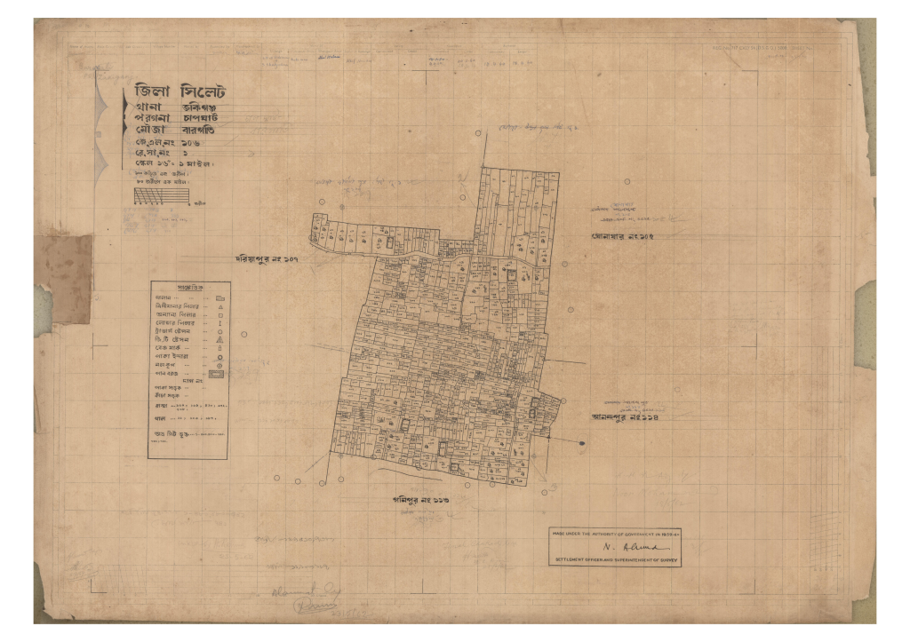 মানচিত্র প্রিভিউ: 106-BARGATI-1_result_result.pdf