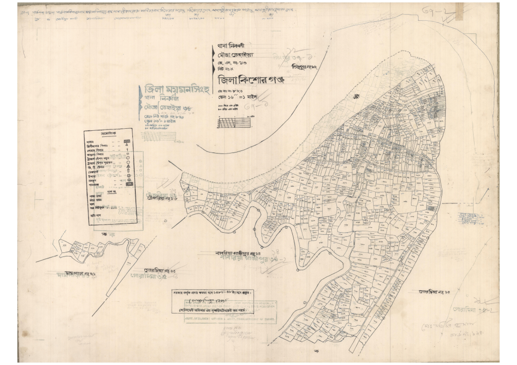 মানচিত্র প্রিভিউ: 13-TEHAIYA-1_result_result.pdf
