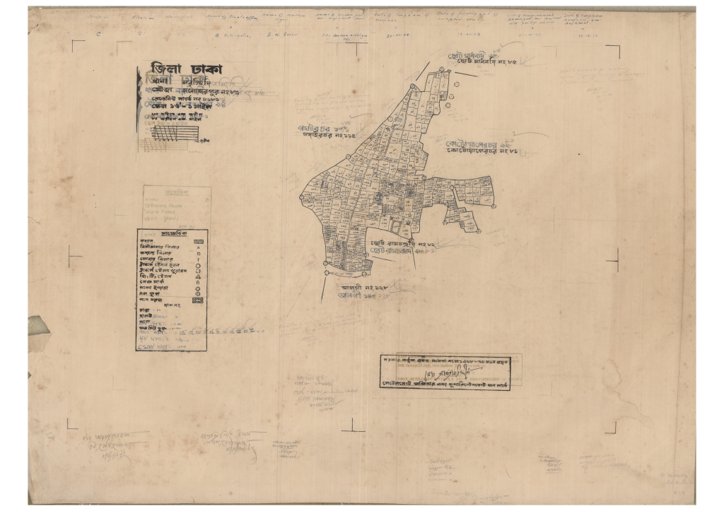 মানচিত্র: 83-MONOHORPUR-1_result_result.pdf