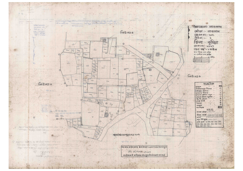 মানচিত্র: 205-LAKSAM-7_result_result.pdf