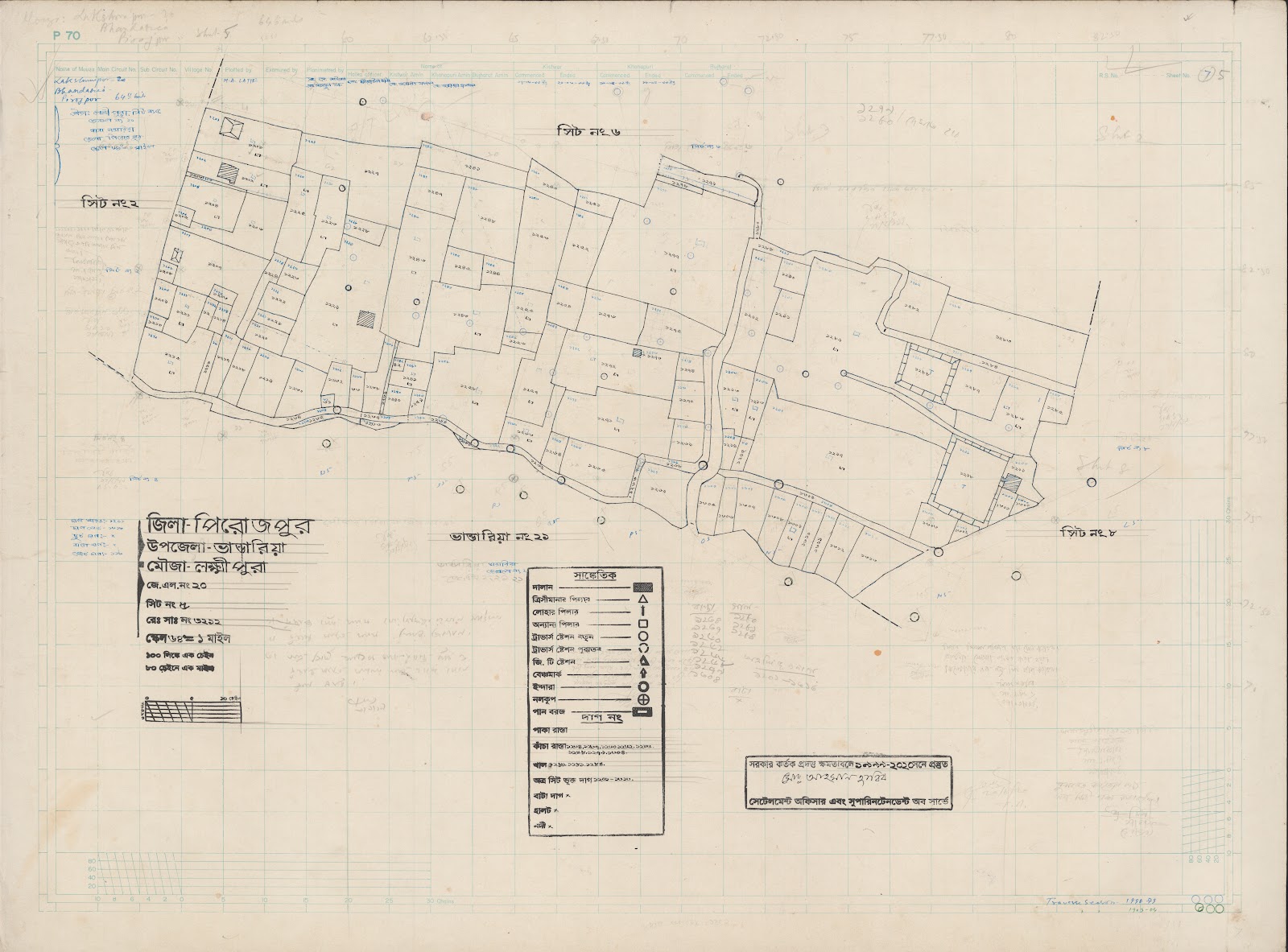 মানচিত্র প্রিভিউ: 20-5.jpg