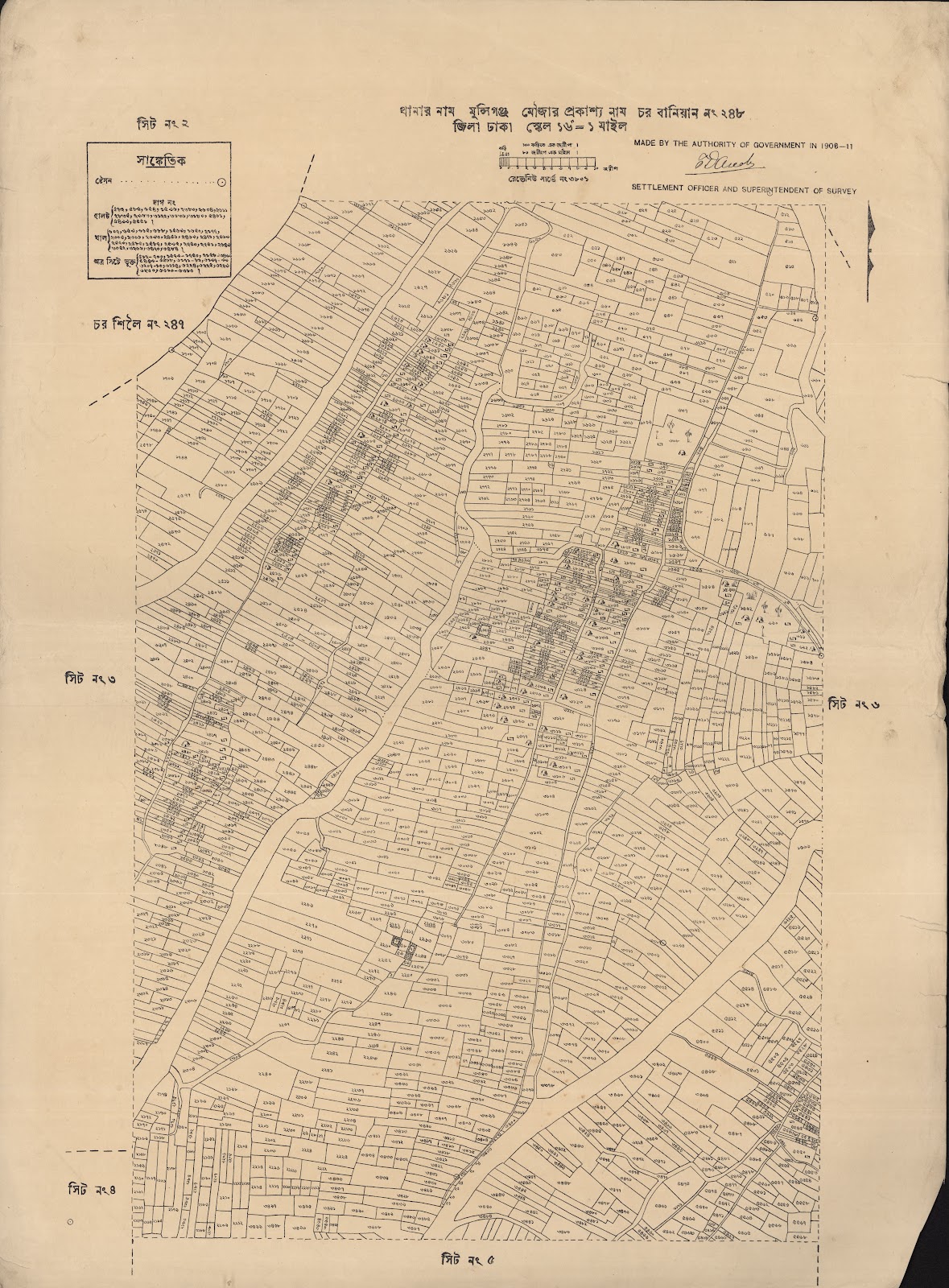 মানচিত্র: 248-2.jpg