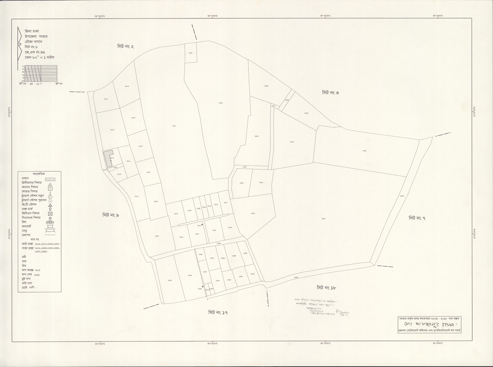 মানচিত্র: saver-0035.jpg