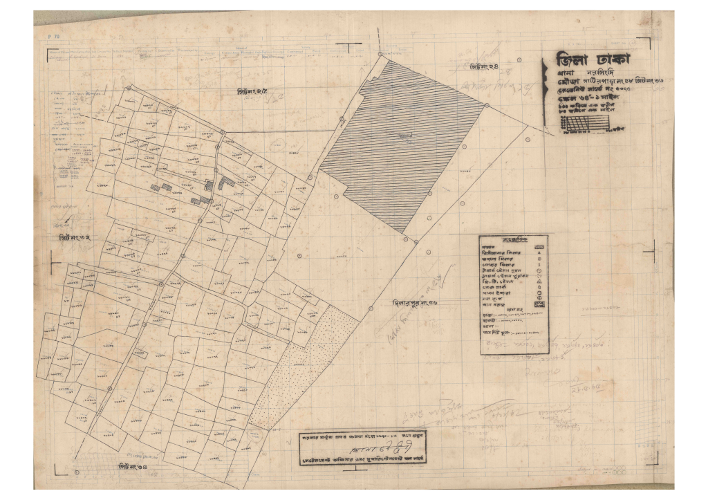 মানচিত্র: 48-SATIR PARA-33_result_result.pdf