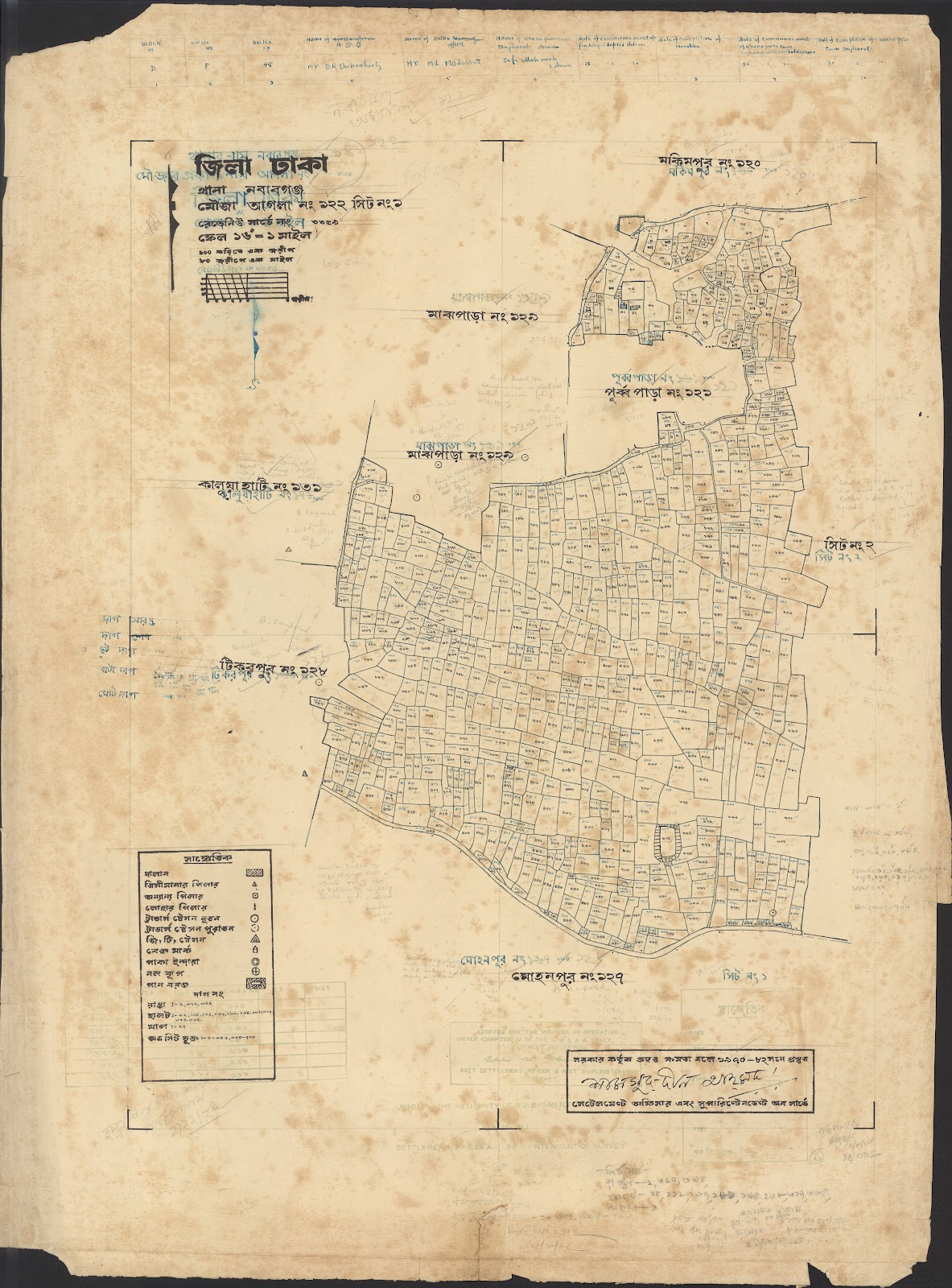 মানচিত্র: 05-12-2021-0047.jpg