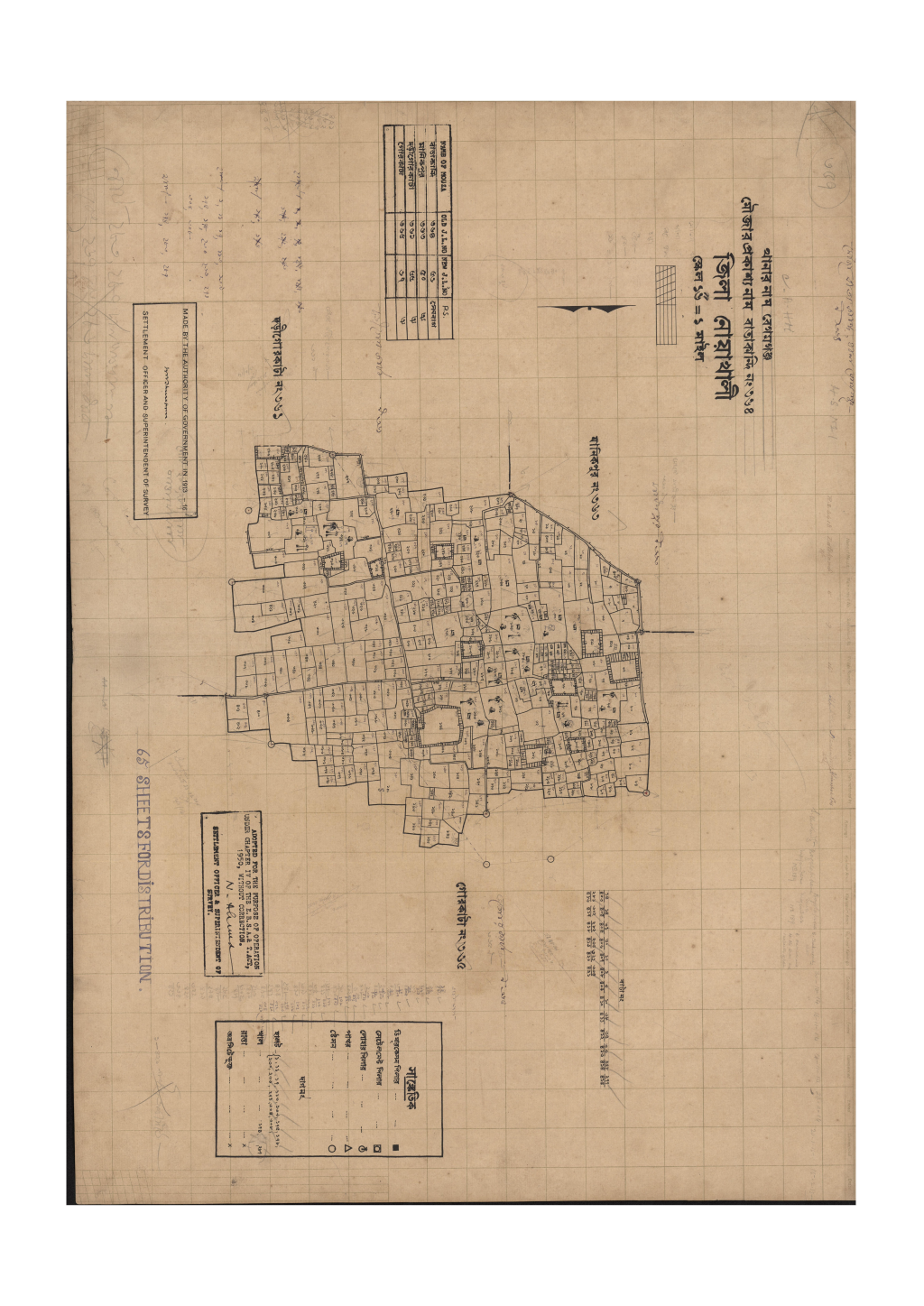 মানচিত্র প্রিভিউ: সি.এস_বাতাকান্দি_৩৬৪_.pdf
