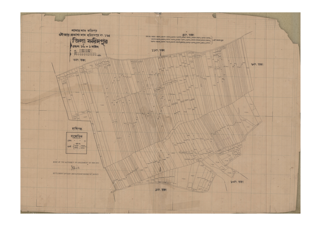 মানচিত্র: 165-HORIRAMPUR-4_result_result.pdf