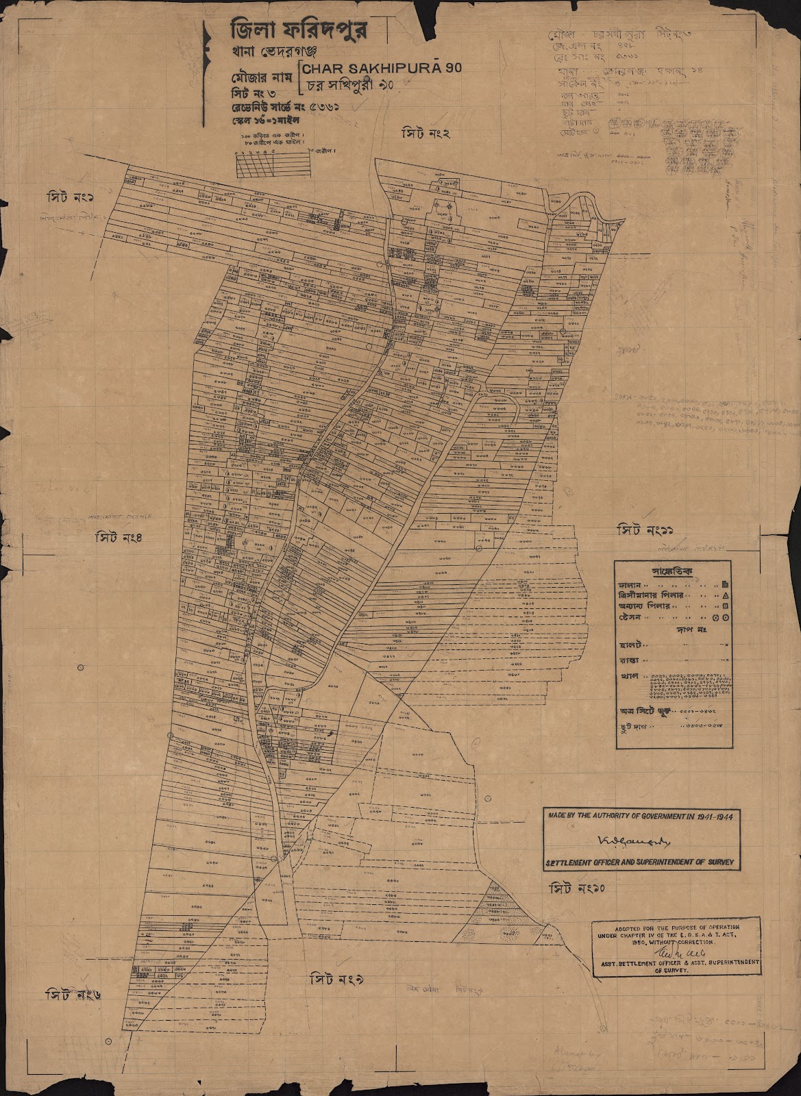 মানচিত্র প্রিভিউ: scan__2013-06-16_00-09-44.jpg