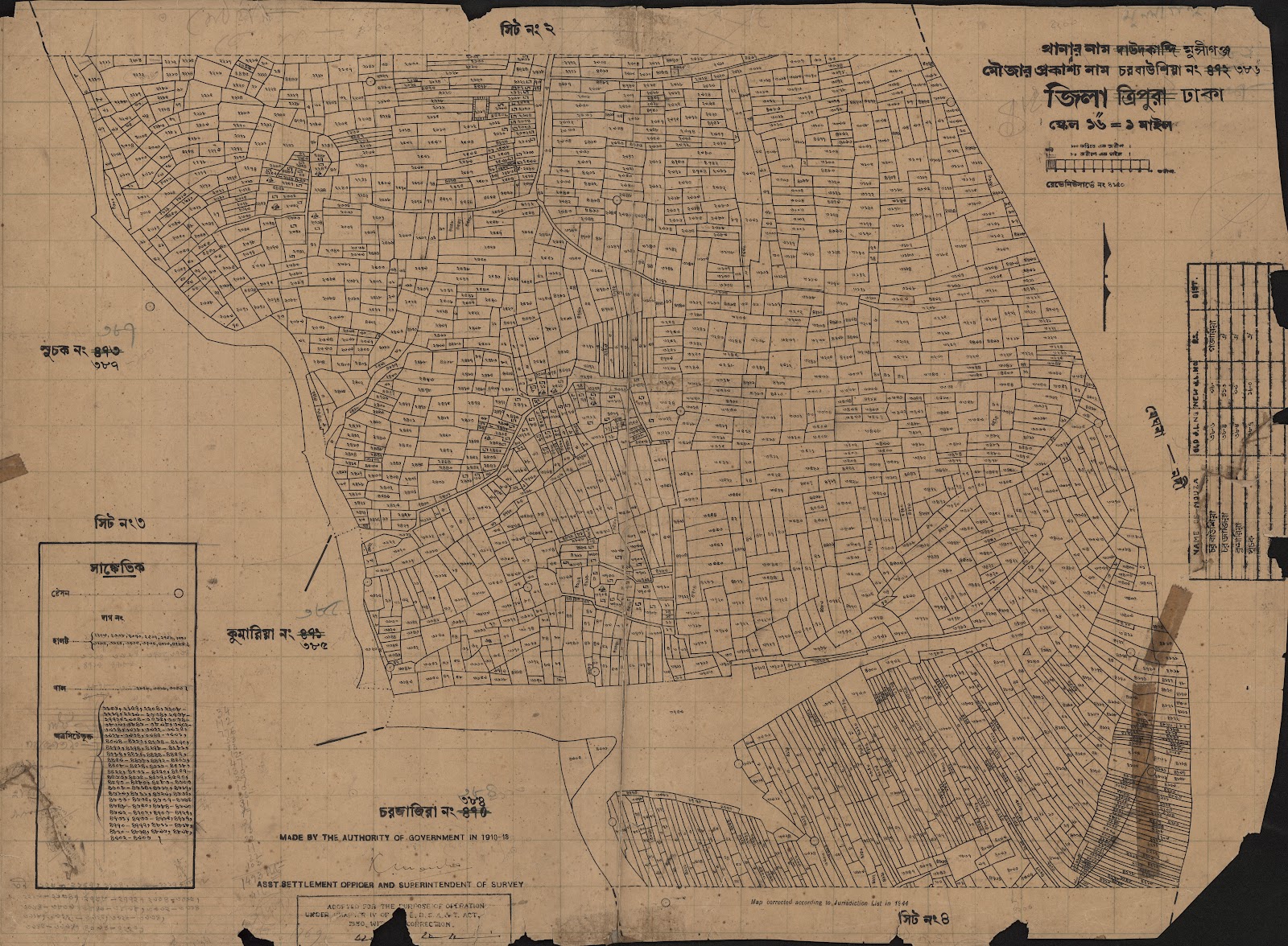 মানচিত্র: 386-CS-3.jpg