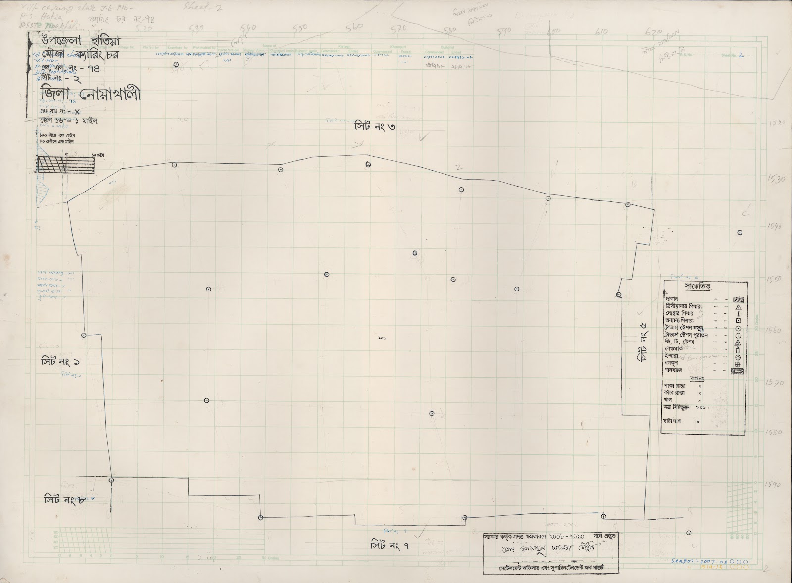 মানচিত্র: 74-2.jpg