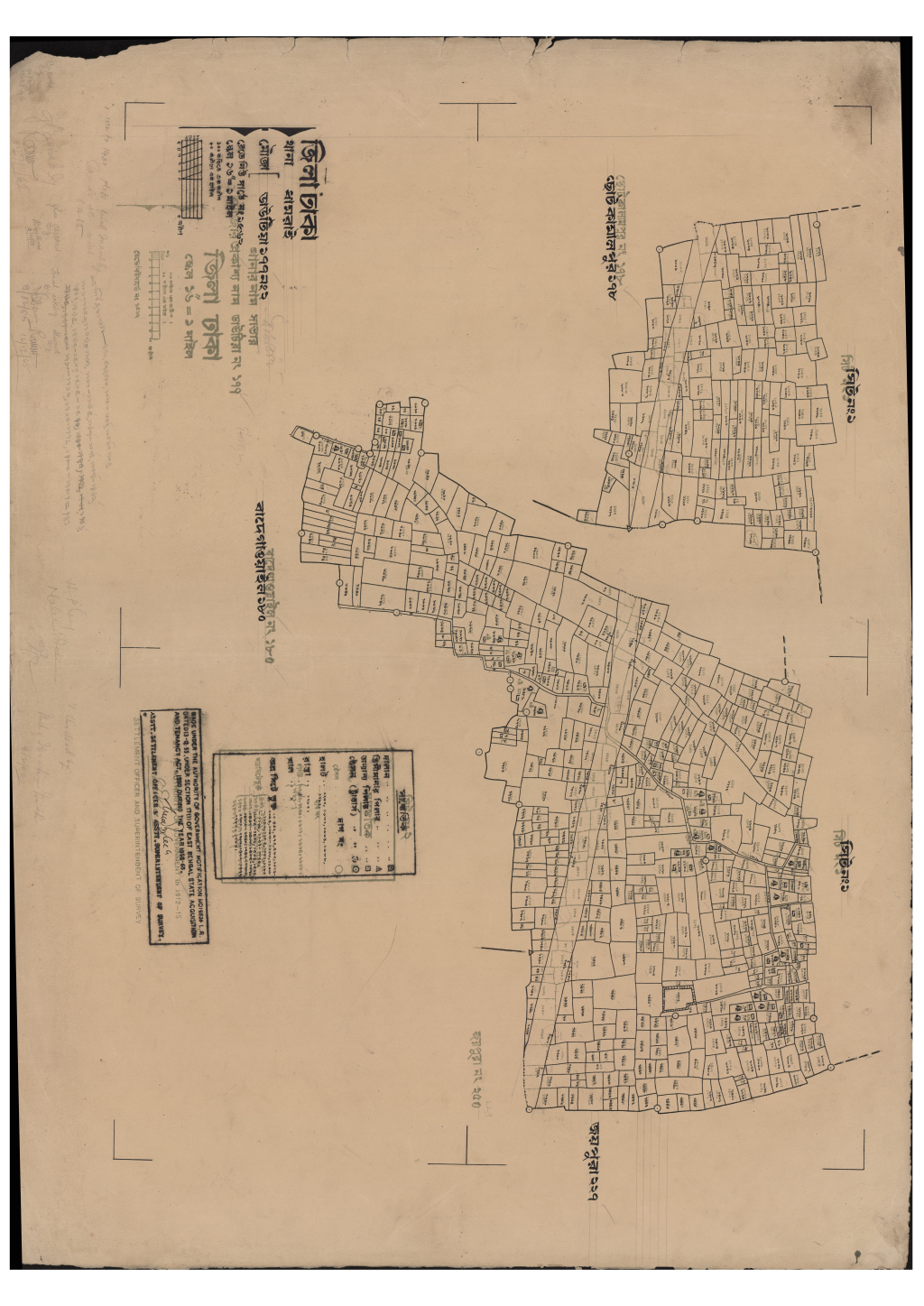 মানচিত্র: এস.এ_ডাউটিয়া_১৭৭_২.pdf