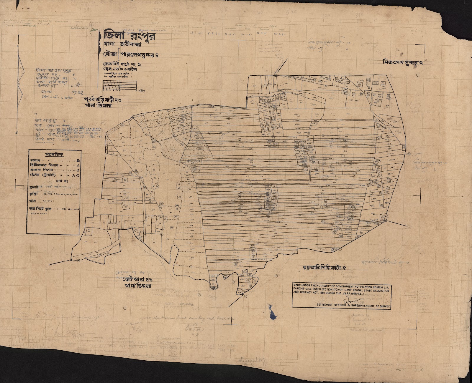 মানচিত্র: scan__2013-06-09_01-35-51.jpg