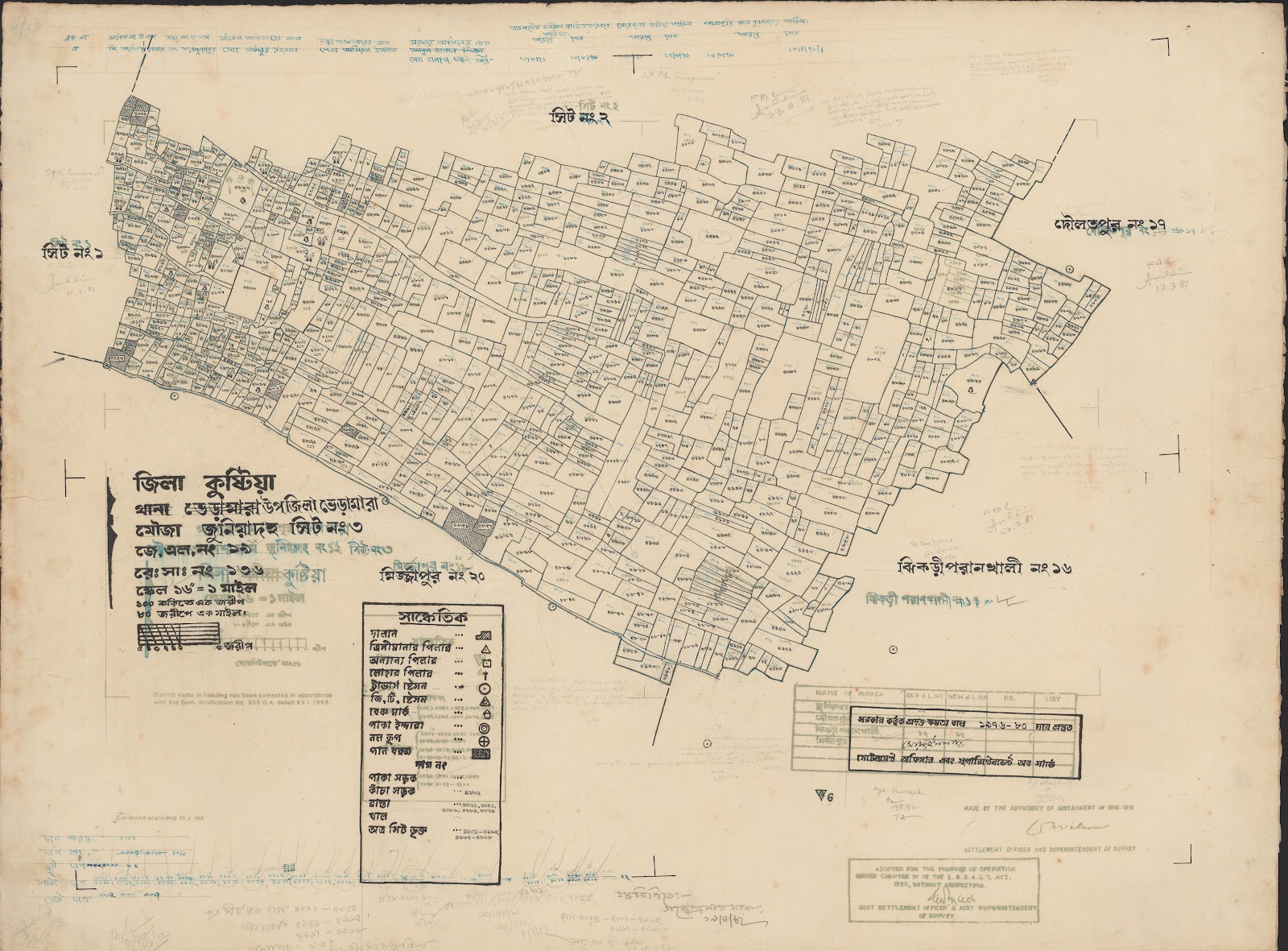 মানচিত্র প্রিভিউ: 49-1.jpg