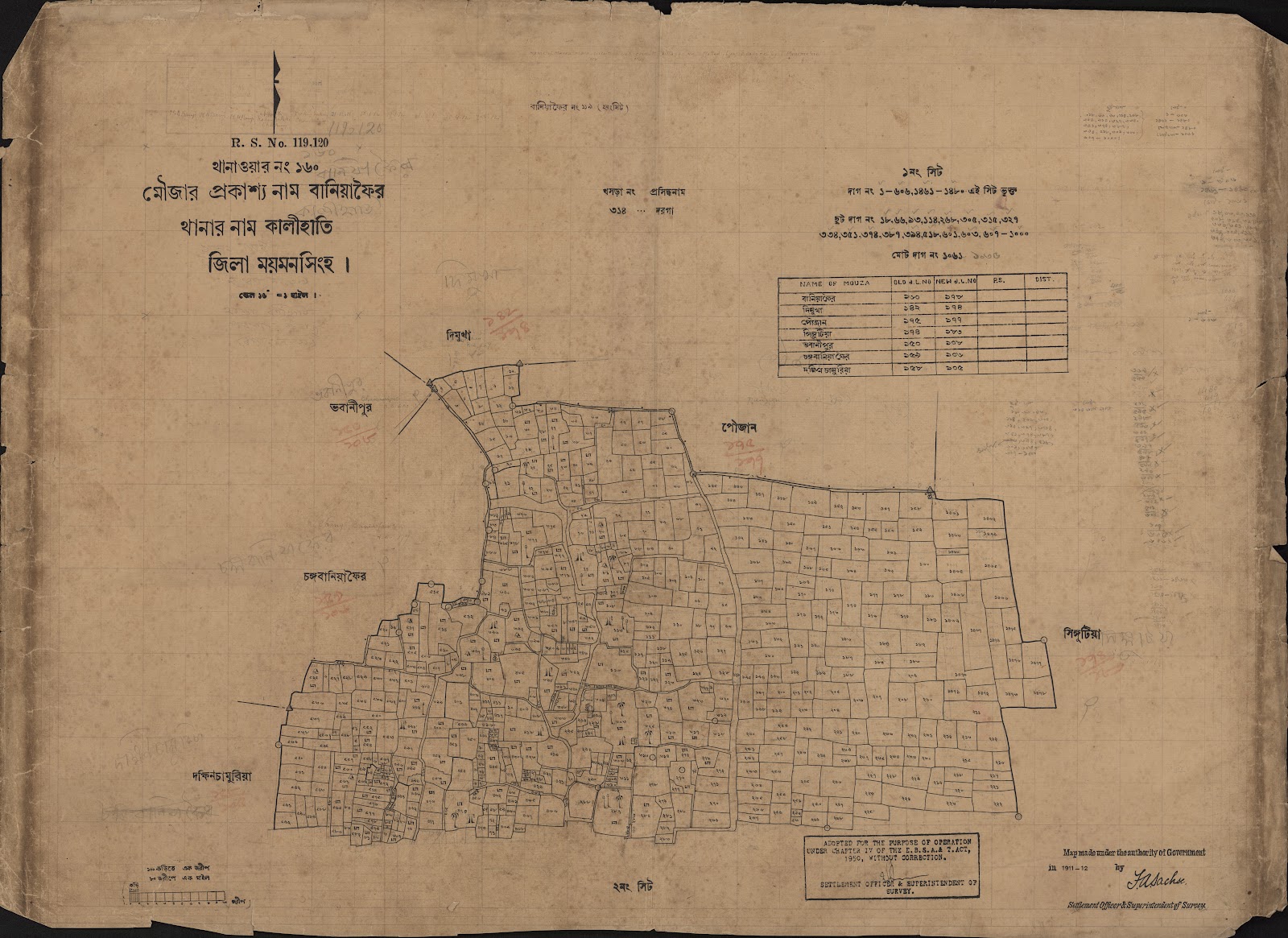 মানচিত্র প্রিভিউ: scan__2013-04-10_09-29-29.jpg