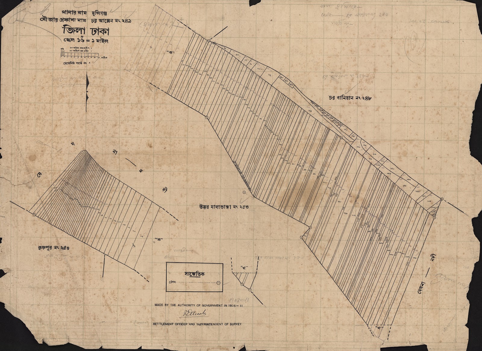 মানচিত্র: 249-CS-.jpg