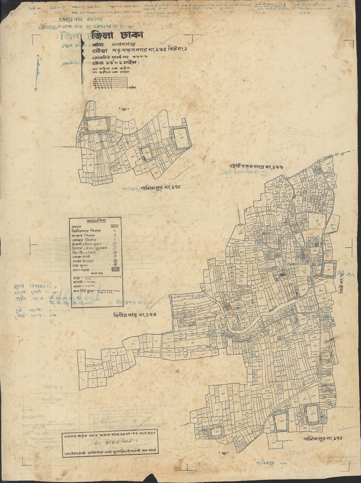 মানচিত্র প্রিভিউ: 999-0006.jpg