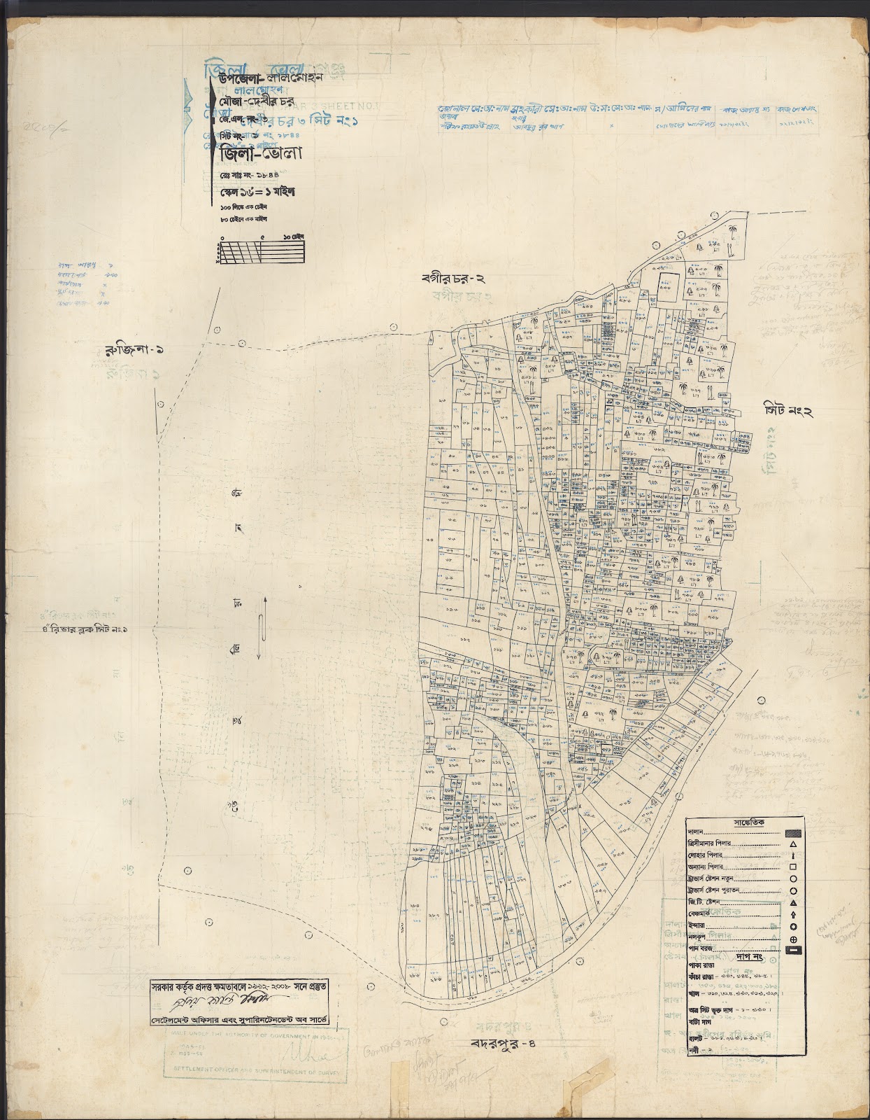 মানচিত্র: 3-1.jpg