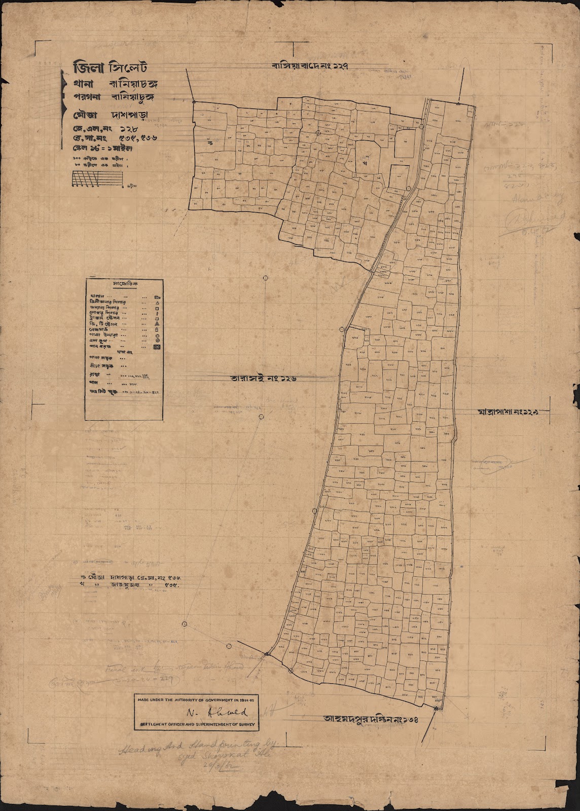 মানচিত্র প্রিভিউ: scan__2013-06-02_04-07-33.jpg