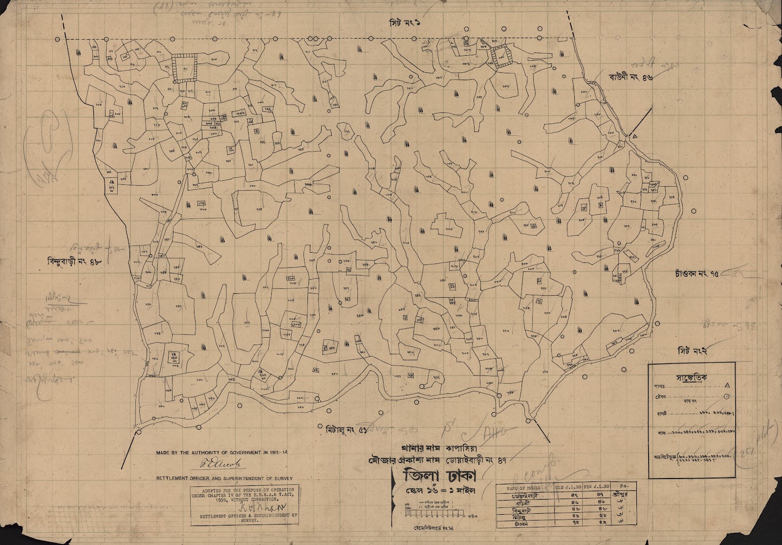 মানচিত্র: scan__2013-05-08_04-52-01.jpg