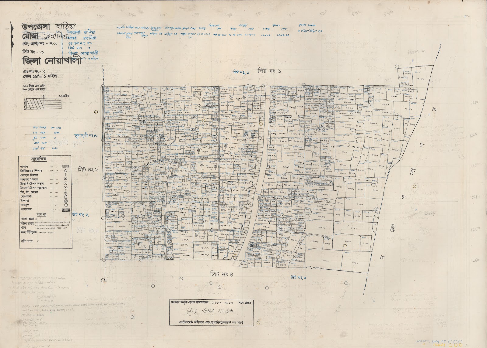 মানচিত্র: 46-3.jpg