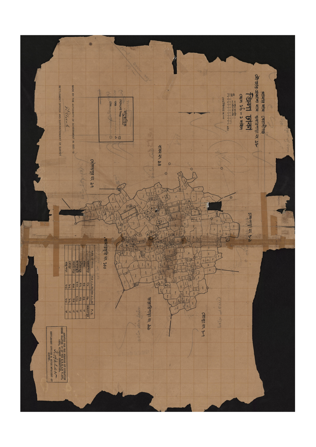 মানচিত্র: সি.এস_ওঝারপাড়া_৯৮_.pdf