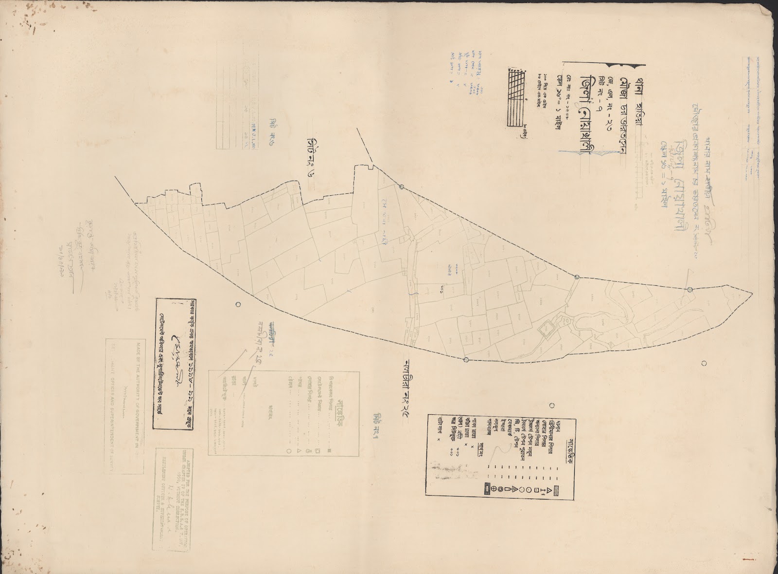 মানচিত্র: 23-7.jpg