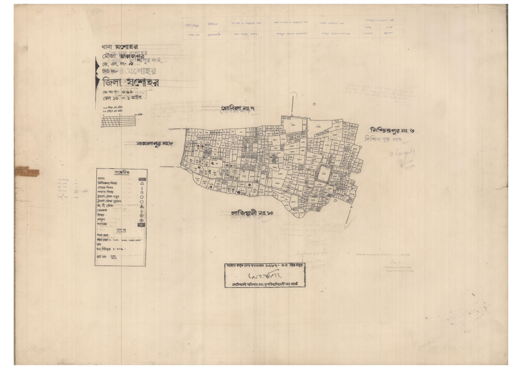 মানচিত্র: 9-Vagolpur-1_result_result.pdf