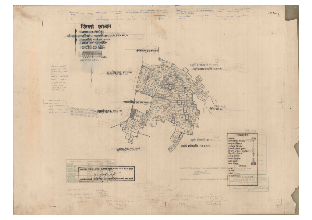 মানচিত্র: 128-ALAGI-1_result_result.pdf