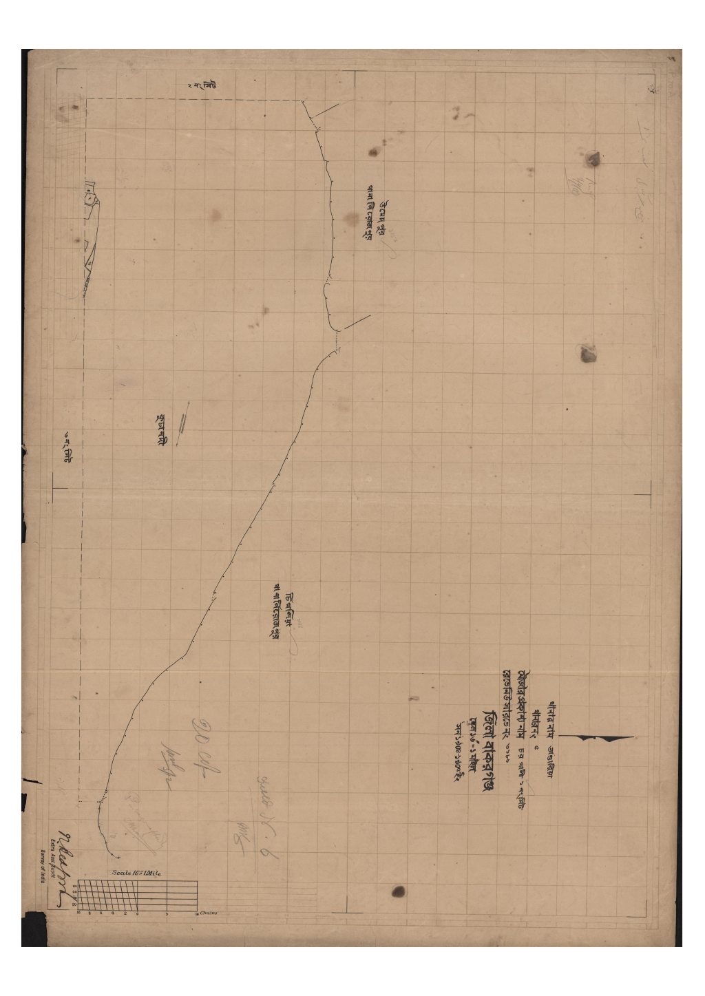 মানচিত্র প্রিভিউ: চর খালী_৩১৮১_১.pdf