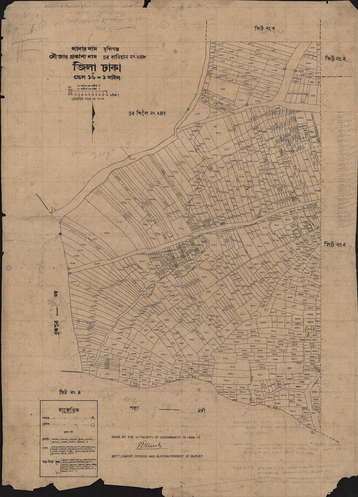 মানচিত্র: 248-CS-4.jpg