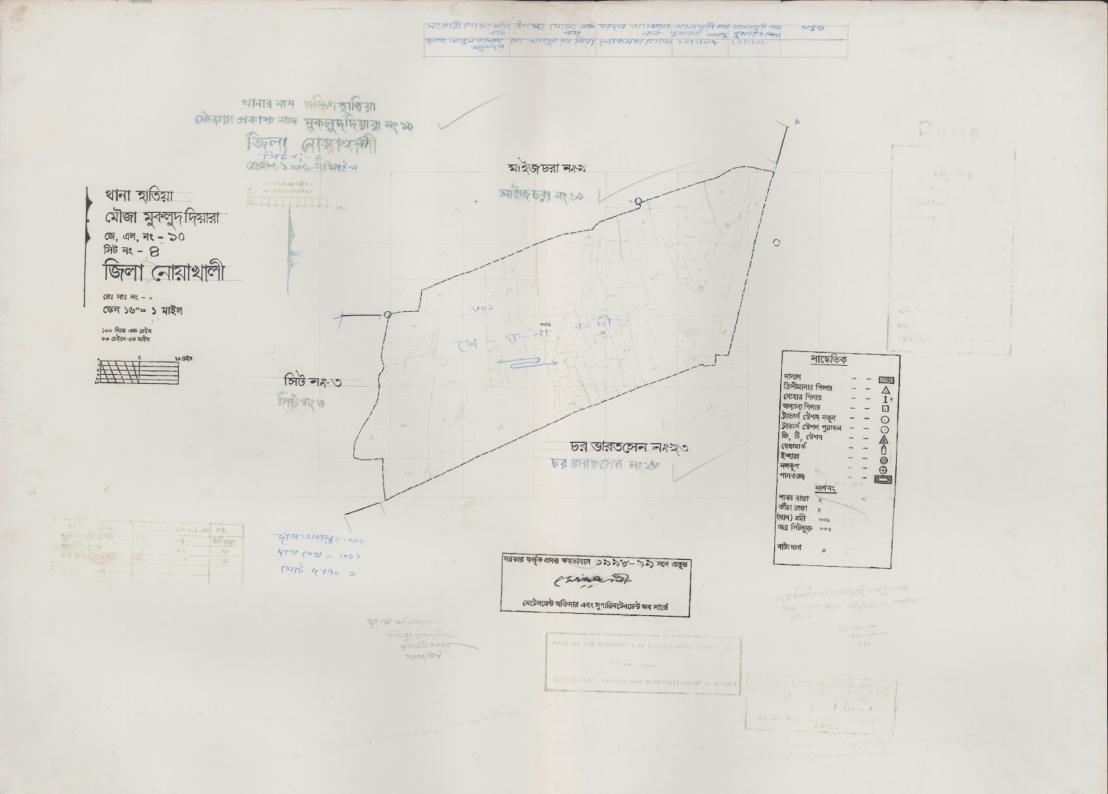 মানচিত্র: 10-4.jpg
