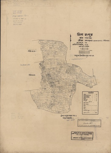 মানচিত্র: 74-5.jpg