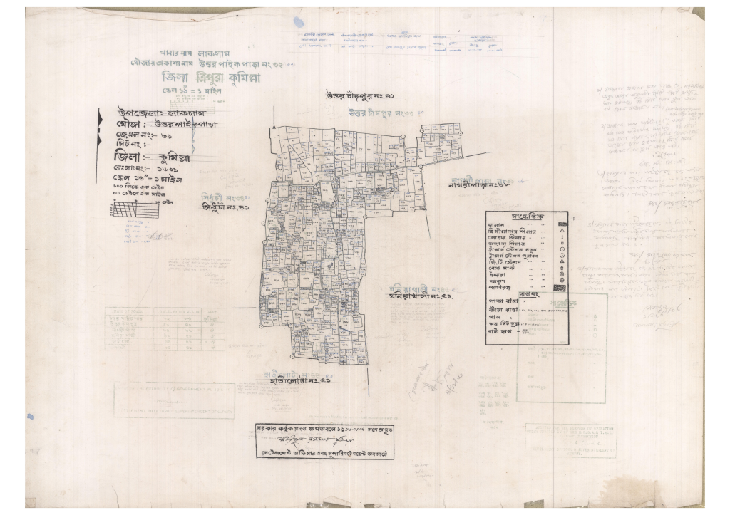 মানচিত্র: 39-UTTOR PAIKPARA-1_result_result.pdf