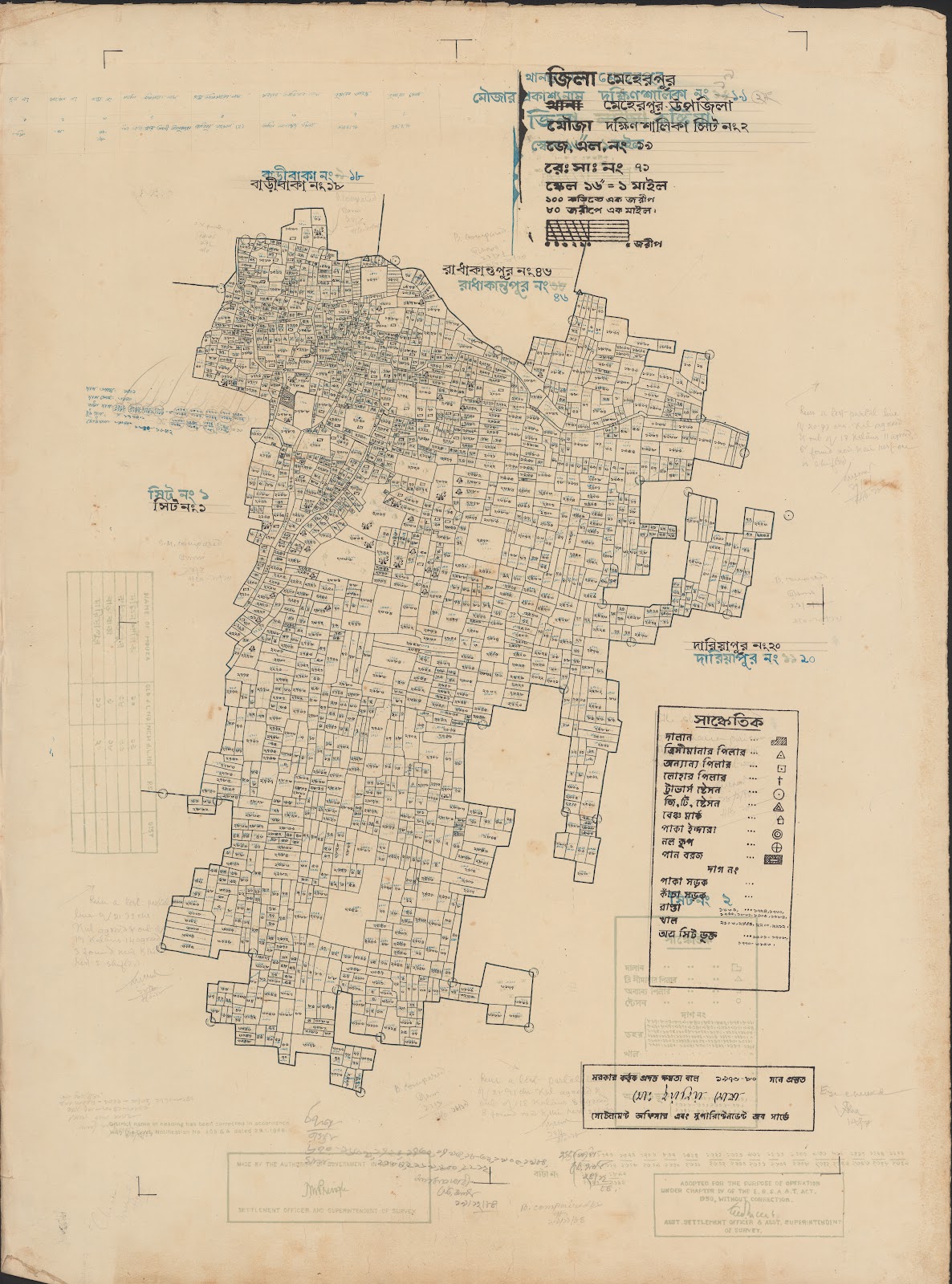 মানচিত্র প্রিভিউ: 46-2.jpg