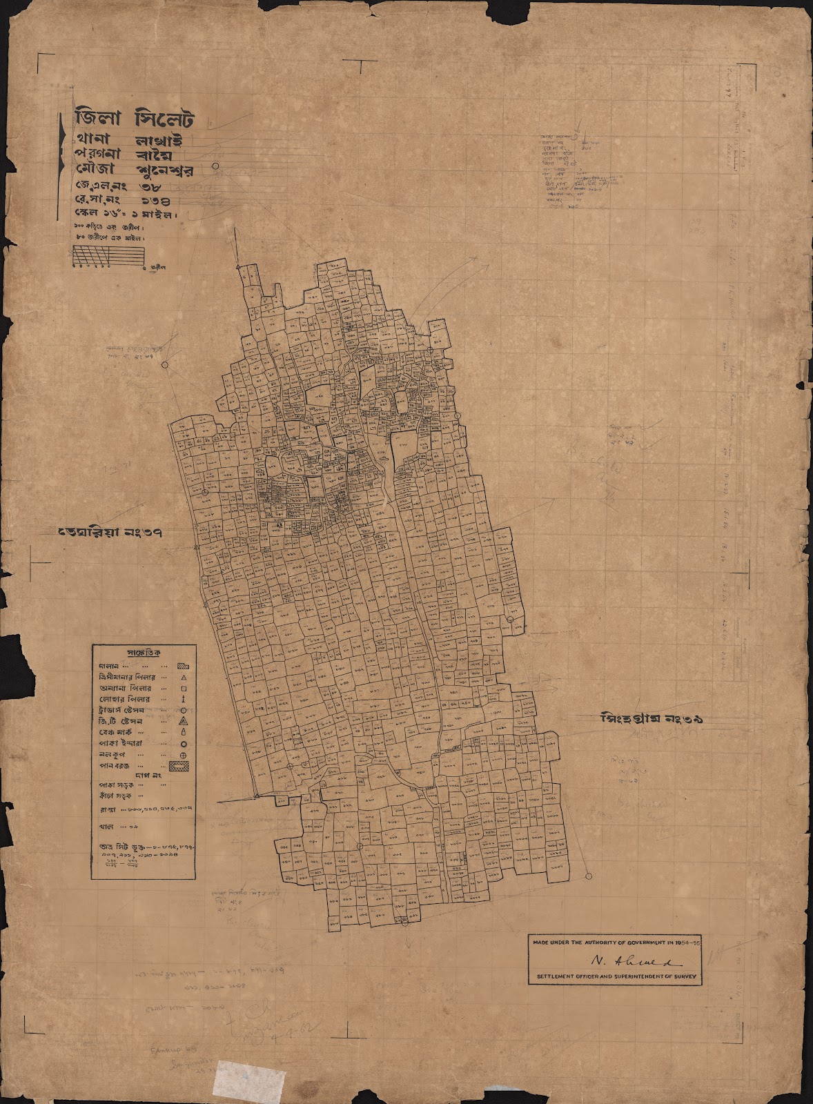 মানচিত্র প্রিভিউ: scan__2013-06-08_00-32-59.jpg