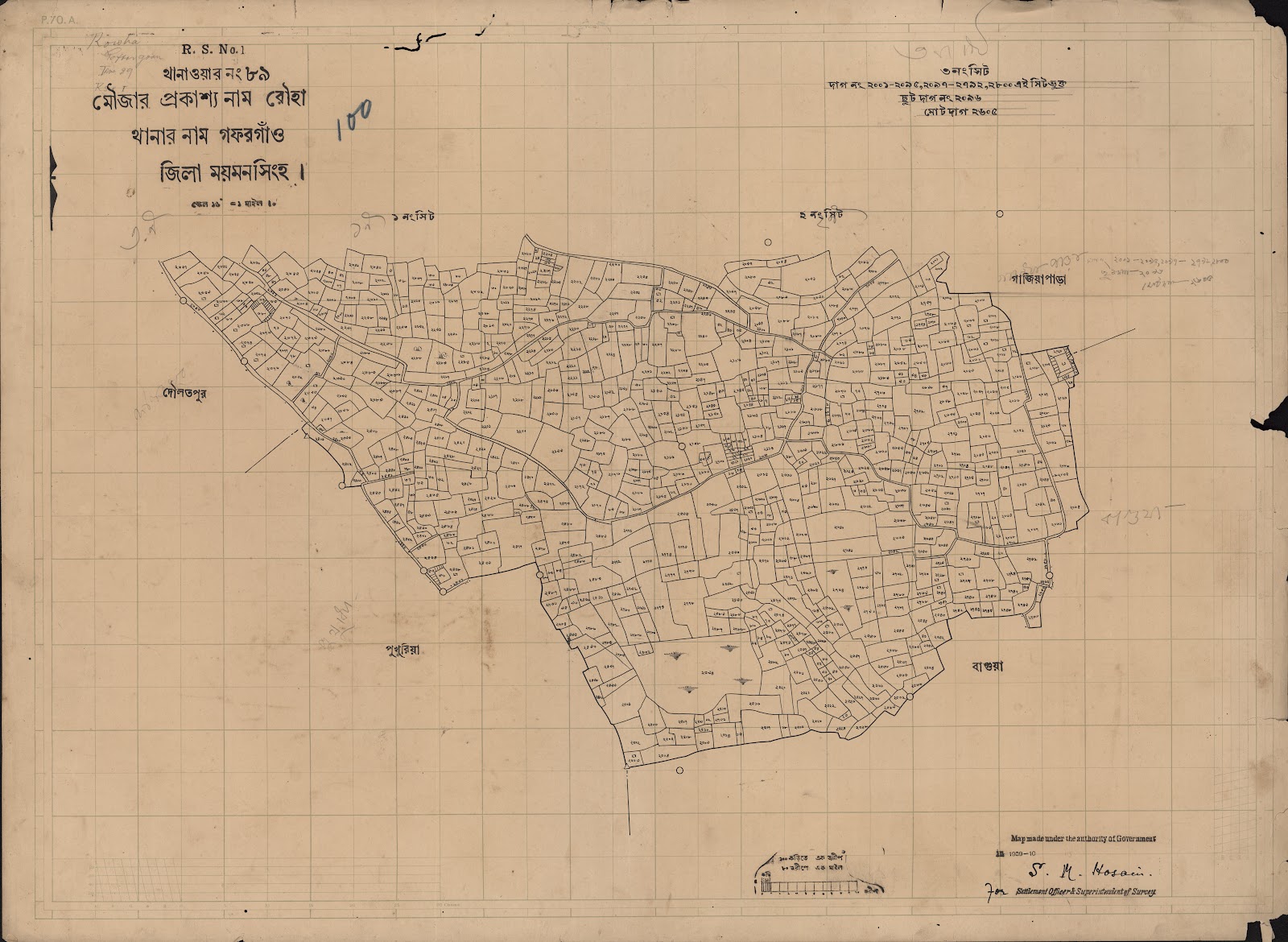 মানচিত্র প্রিভিউ: scan__2013-04-17_03-18-09.jpg