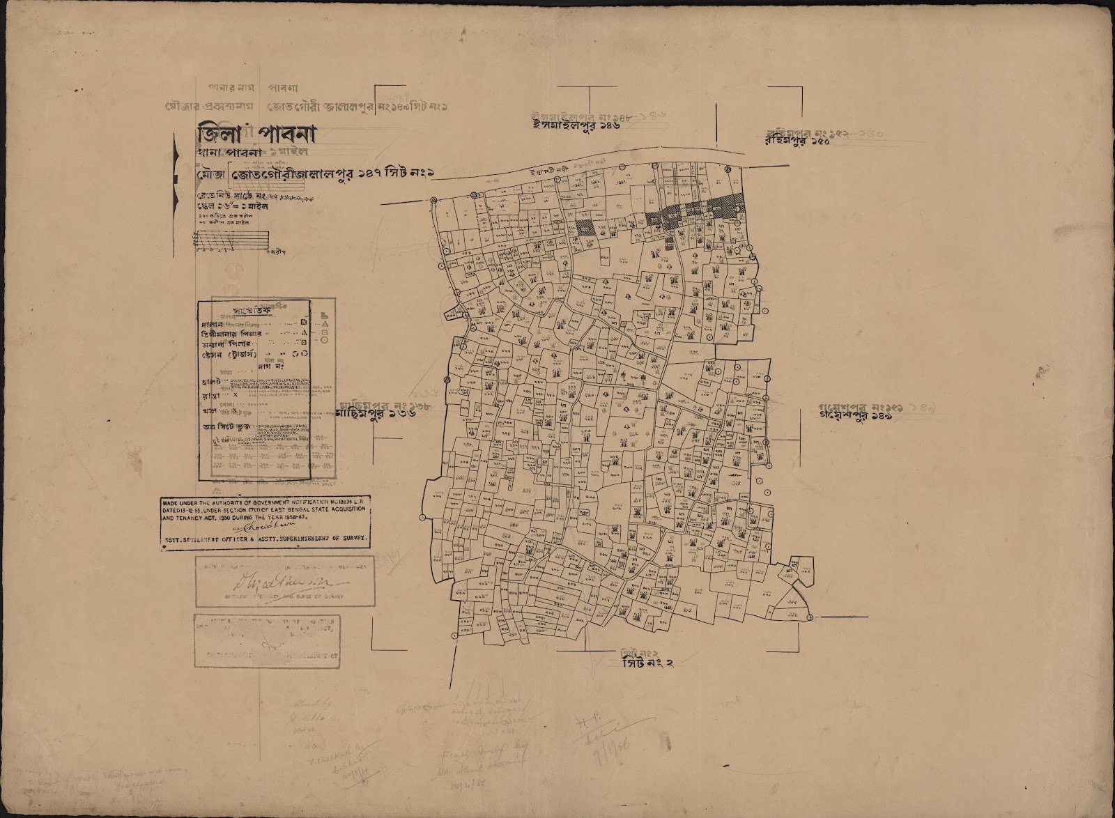 মানচিত্র প্রিভিউ: scan__2013-06-01_09-38-18.jpg