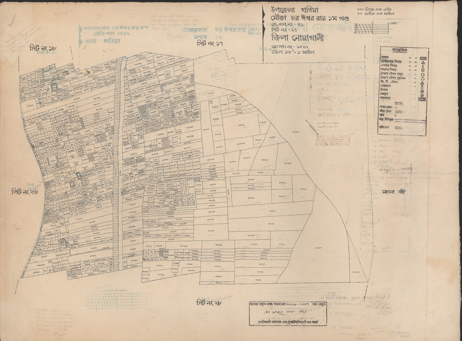 মানচিত্র: 41-27.jpg