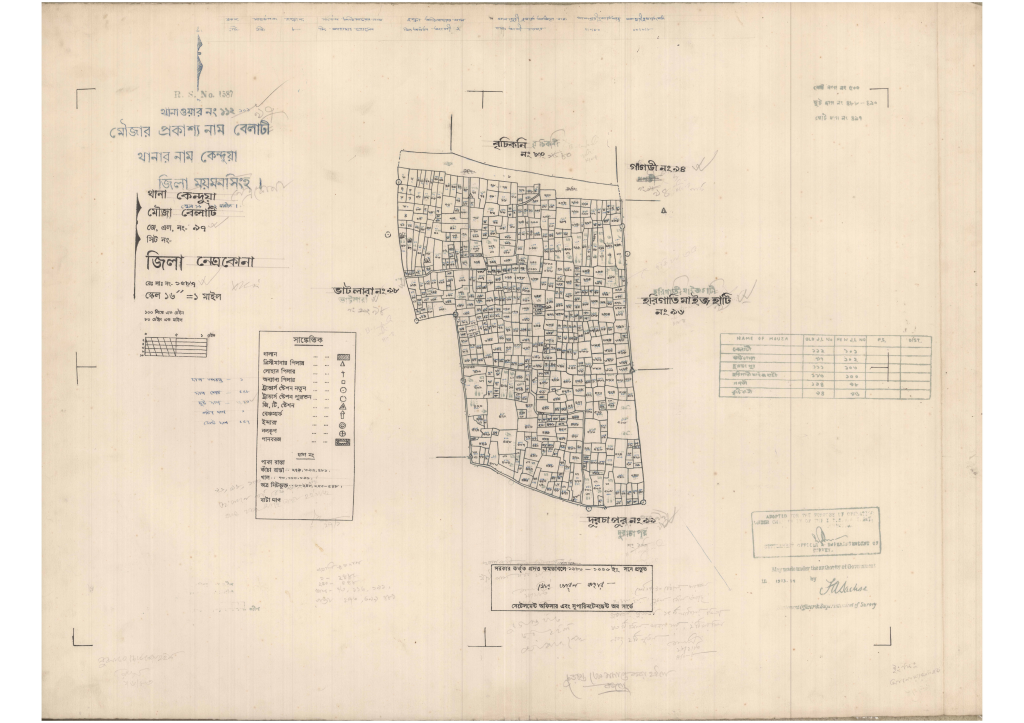 মানচিত্র প্রিভিউ: 97-BELATI-1_result_result (1).pdf