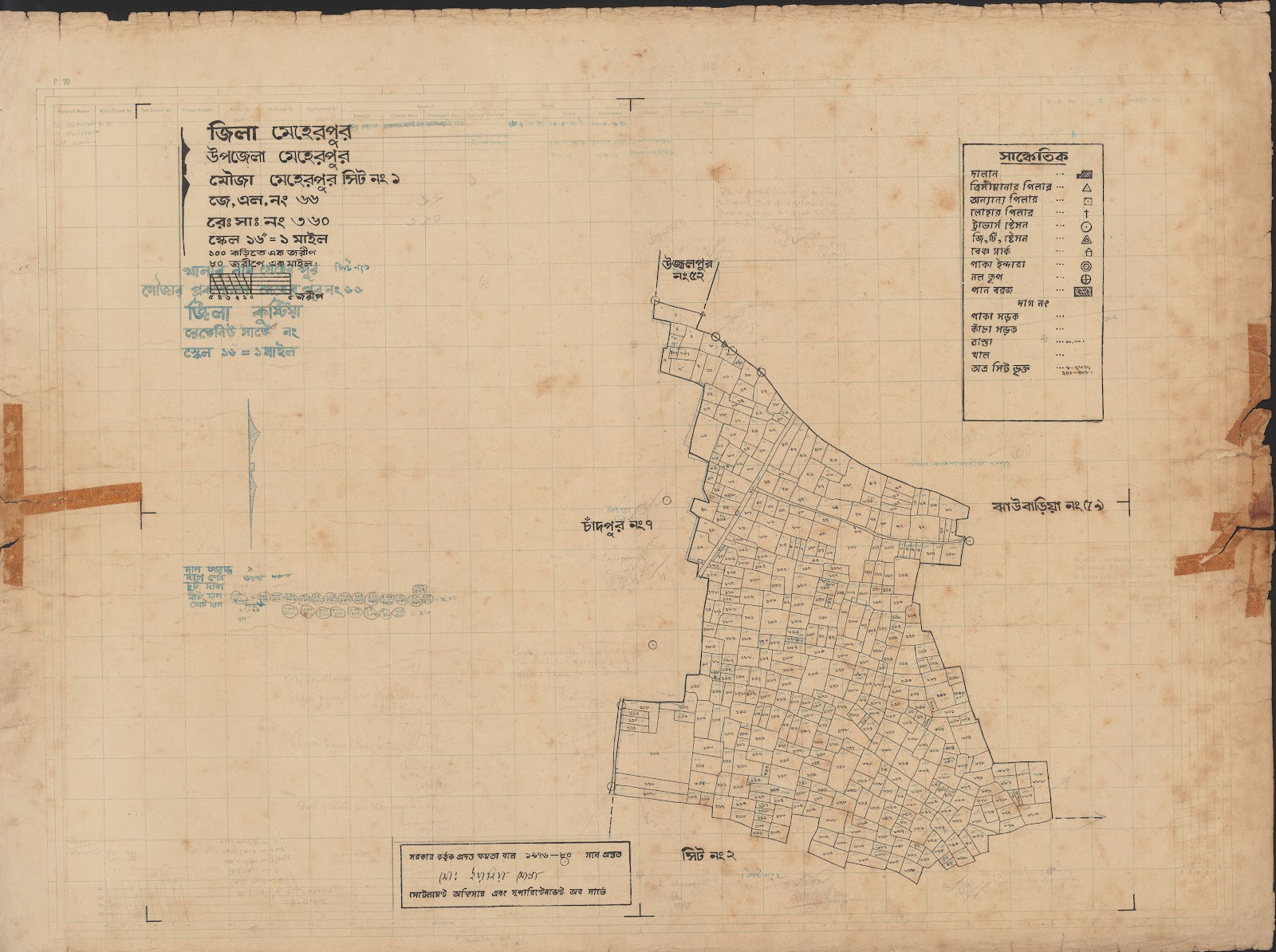 মানচিত্র প্রিভিউ: 66-1.jpg
