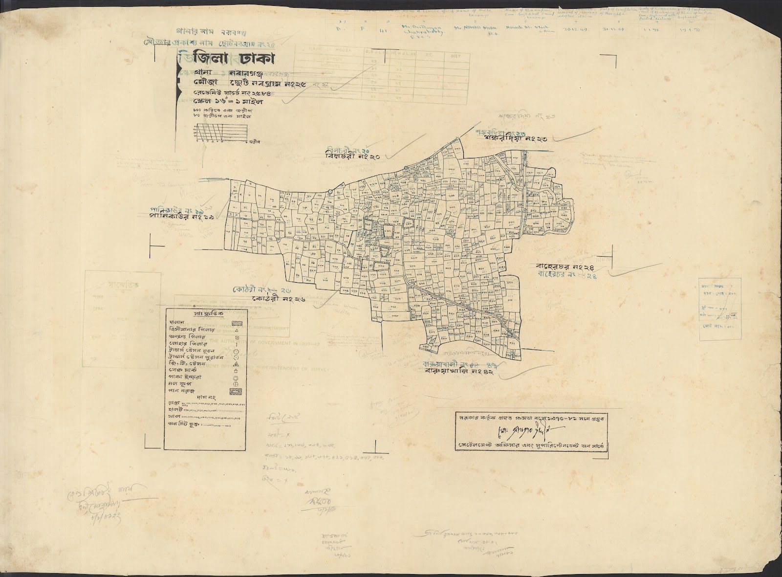 মানচিত্র: jamaluuuu-0029.jpg
