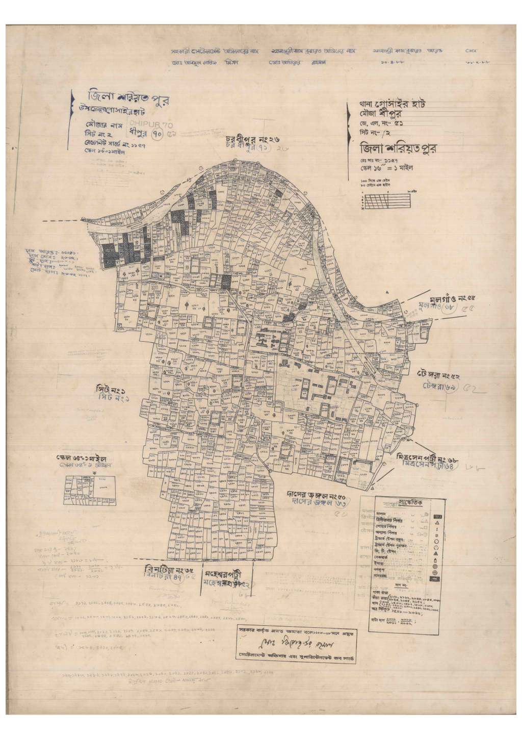 মানচিত্র: 51-Dhipur-2_result_result.pdf