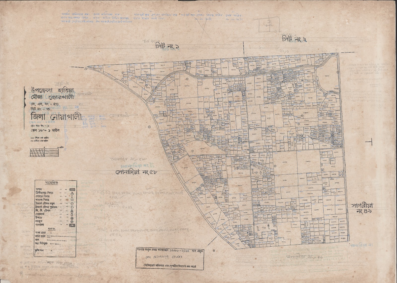 মানচিত্র: 50-3.jpg