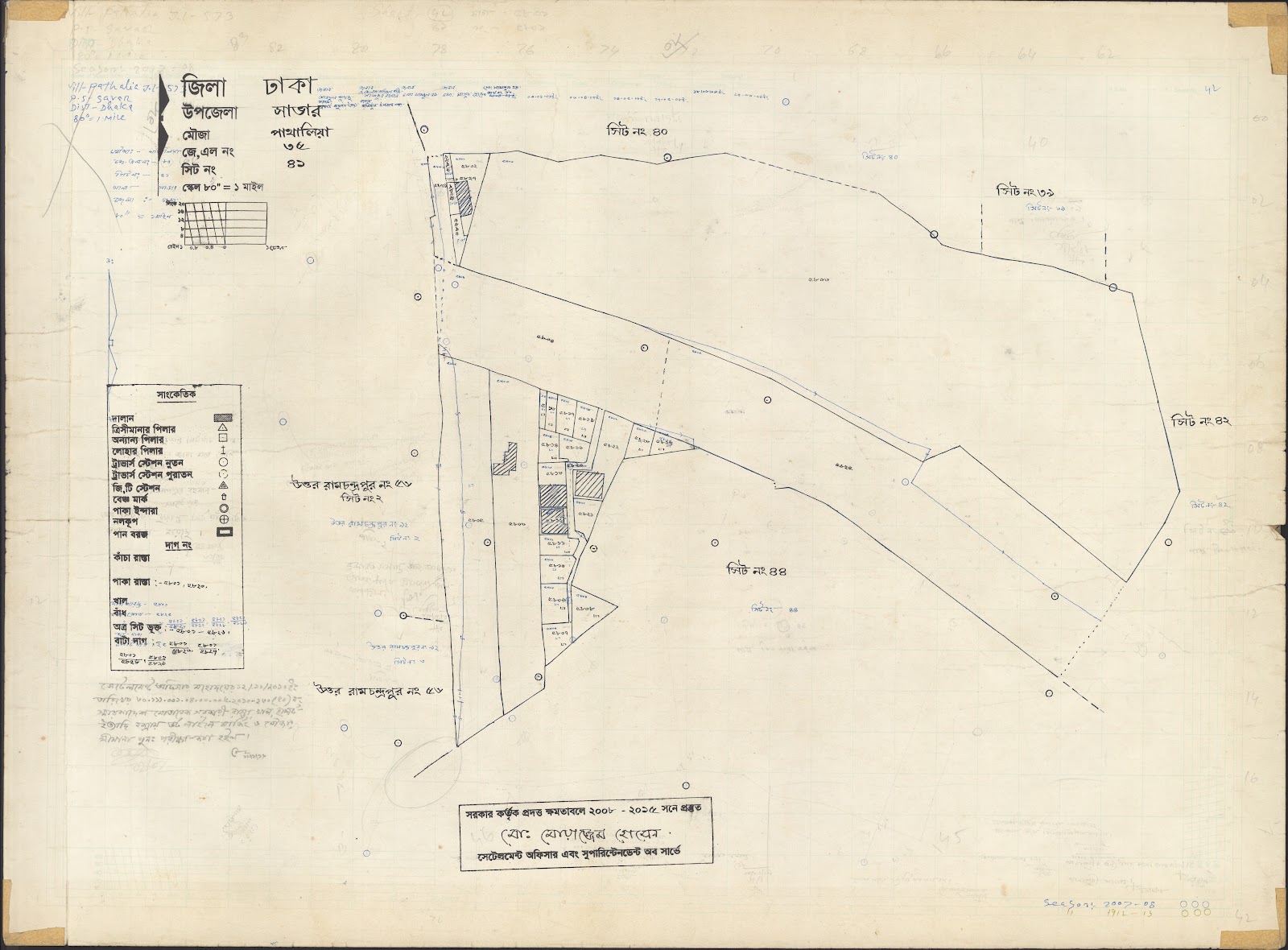 মানচিত্র: 35 Pataleai-41.jpg