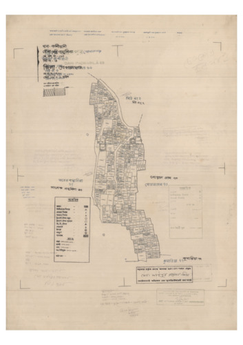 মানচিত্র: 69-Dori Podobilla-3_result_result.pdf
